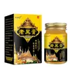 Lao Hei Gao Douyin Más Vendido Crema Antibacteriana Anti-Picazón Alivio Herbal para la Picazón de Uso Externo Fabricante de Alivio para la Picazón de la Piel Venta al por Mayor y Dropshipping