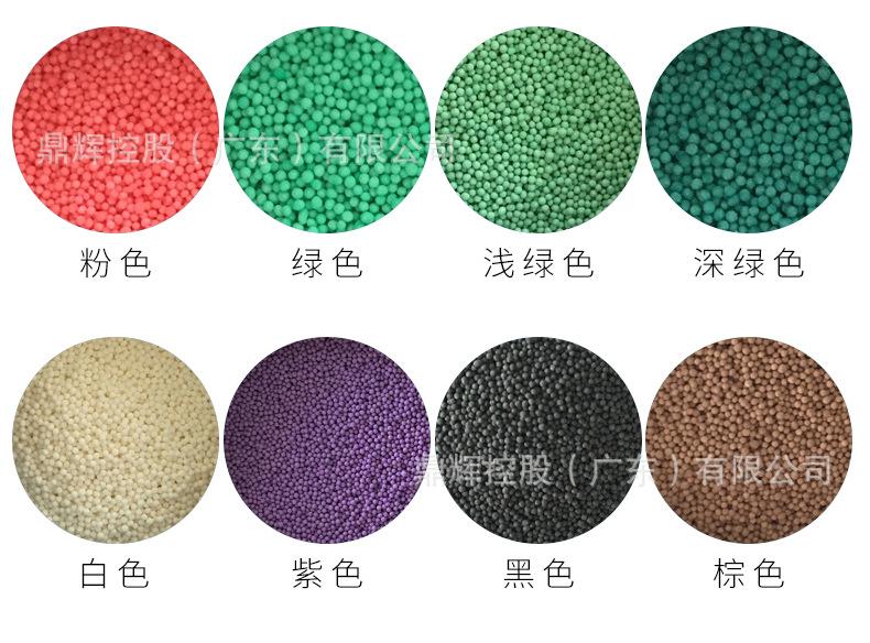 可溶粒子_10.jpg