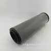 Filtro de óleo da linha de pressão 0480D020BN4HC Jiasuo proteção ambiental