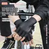 Guantes de Ciclismo para Hombre, Medio Dedo, Antideslizantes, Amortiguadores, Para Entrenamiento, Equipo para Bicicleta de Montaña al Aire Libre, Delgados, Transpirables, Guantes de Verano, Para Mujer