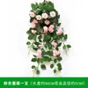 Flores de trepadeira de rosas artificiais para sala de estar, flores falsas, flores de rosa artificiais transfronteiriças, decoração de porta de rosa atacado