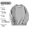 Sudadera de Algodón Compuesto de Peso Pesado con Cuello Redondo para Mujer, Nueva Colección Otoño e Invierno, Marca de Moda, Oversize, Color Sólido, Hombros Descubiertos, Manga Larga para Hombre