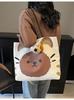 Bolsa de Lona Transfronteriza para Mujer, Gran Capacidad, Nueva Versátil para Primavera y Verano 2026, Bolso de Hombro Casual de Caricatura para Estudiante