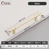 Manija de Cajón de Aleación de Zinc Estilo Francés, Manija de Puerta de Gabinete, Manija de Puerta de Armario, Herraje Minimalista de Lujo Ligero de un Solo Agujero