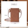 Lohuo Viaje Elegante Exquisito Cuero Tejido Moderno Teléfono Móvil Bolso Pequeño Cruzado para Mujer Versátil Simple Casual