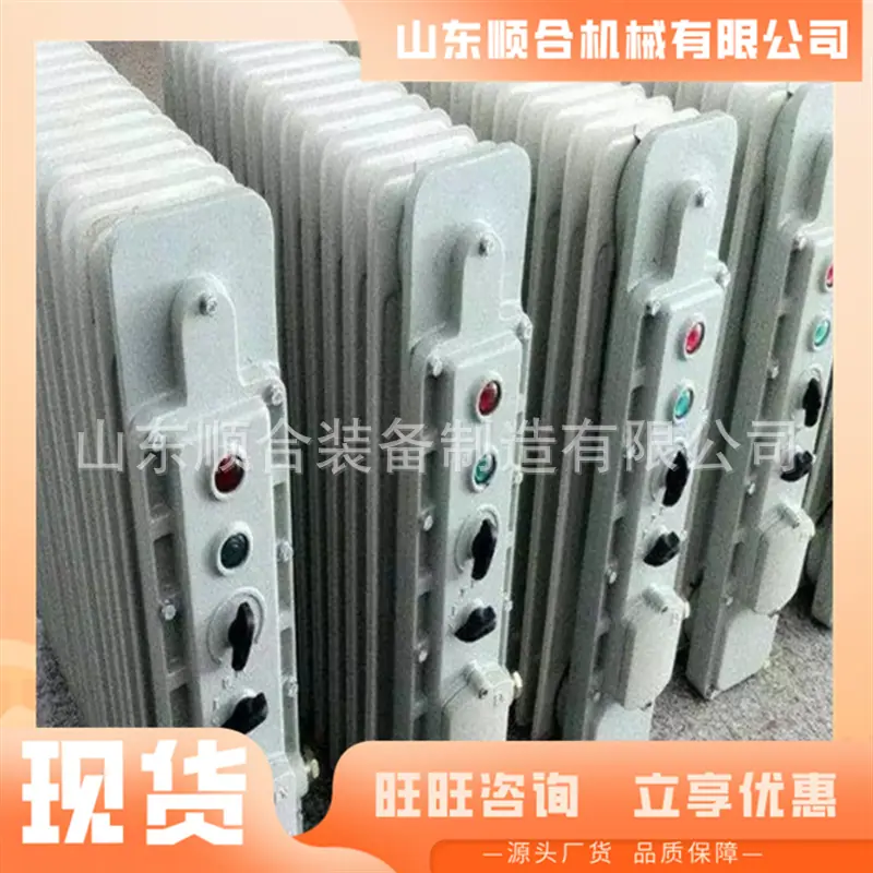 微信截图_20250822094508