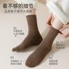 25 Calcetines Nuevos de Primavera y Otoño Calcetines de Tubo Medio de Algodón Puro para Mujer Antibacterianos, Desodorantes y Absorbentes de Sudor Calcetines Deportivos Cálidos Negros sin Costuras para Mujer