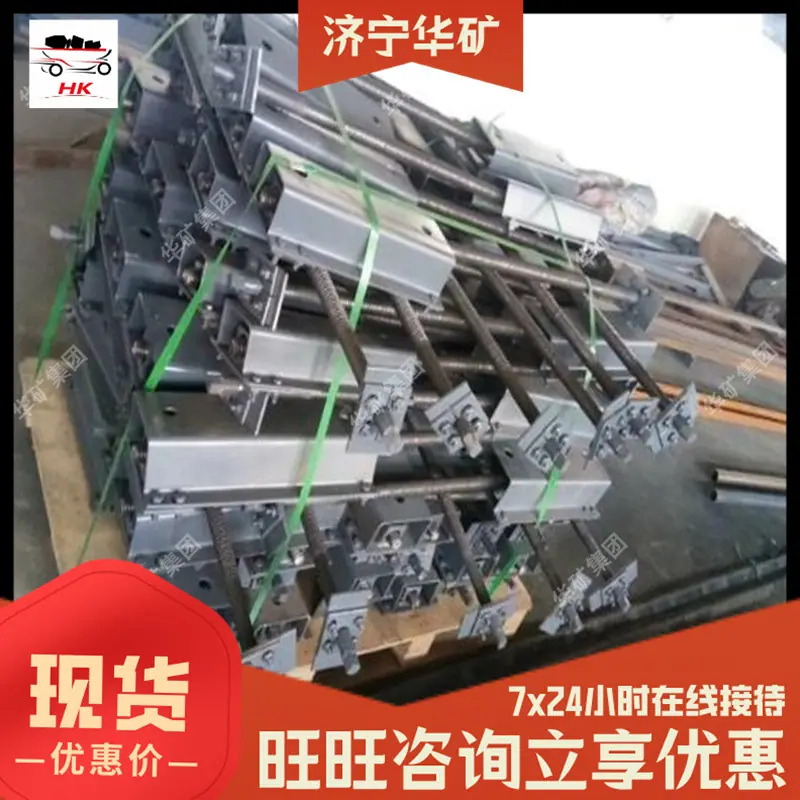 螺旋拉紧1.jpg