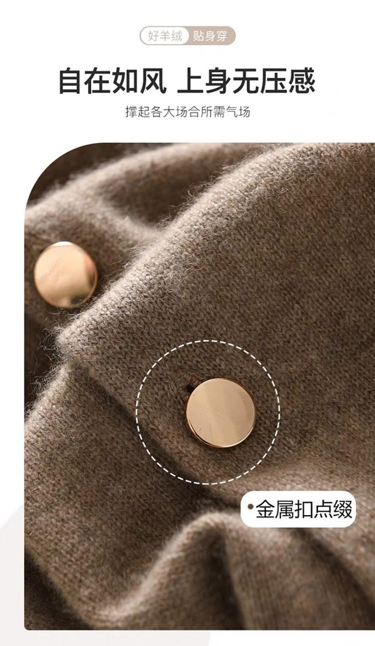详情24.jpg