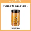 Condimento para barbacoa, comino en polvo, condimento para freidora de aire, salsa para mojar, juego completo para uso doméstico en Zibo, Noreste de China