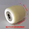 Rodas de empilhadeira Rodas de paleteira Acessórios para rodas de empilhadeira abrangentes Paleteira manual hidráulica Rodas de Poliuretano Nylon Rodas de paleteira elétrica