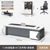Escritorio financiero de doble cara, escritorio de computadora para supervisor individual, escritorio de gerente moderno simple, personalizable y disponible para suministro al por mayor.