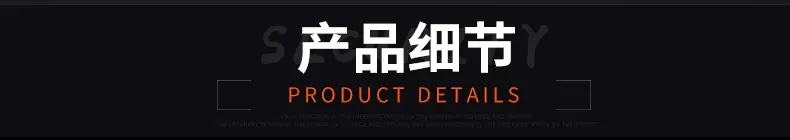 内页_08