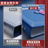 Álbum de Registro de Crecimiento, Álbum de Fotos, Álbum Conmemorativo, Álbum de Colección de Hojas Sueltas de Gran Capacidad para Certificados de Estudiantes de Primaria, Temporada de Graduación