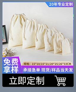 关联_06