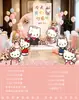 Conjunto Completo de Decoraciones y Adornos para Fiesta de Compromiso de Hello Kitty, Pared de Fondo Ceremonial de Alta Gama Configuración Kt