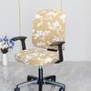 Capa de Cadeira de Escritório Dividida Transfronteiriça Elástica Leite Seda Resistente ao Desgaste Capa de Almofada Quatro Estações Universal Capa de Cadeira de Computador