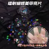 Arte de Uñas Láser Mariposa Lentejuela Decoración de Uñas Popular Parche de Uñas Fantasía Plata Mariposa Pequeña Arte de Uñas Especial