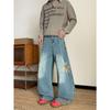 Jeans Cimitarra Americano Retrô Salpicado Tingido Sujo Unissex Tendência Solto Largo Calças de Perna Larga Comprimento Total