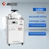 Esterilizador a vapor de alta pressão vertical Shanghai Shen'an Esterilização a vapor de pressão de aço inoxidável LDZX-30L Tipo de autocontrole