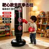 Coluna de boxe inflável para uso doméstico, base grande espessa, saco de pancadas de pé, brinquedo esportivo para alívio do estresse para pais e filhos em ambientes internos