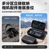 Yingshi Insta360 X6 Kit Película de Vidro Temperado Película Protetora para Lente Adesiva Capa de Silicone Estrutura Gaiola de Coelho Bolsa de Armazenamento