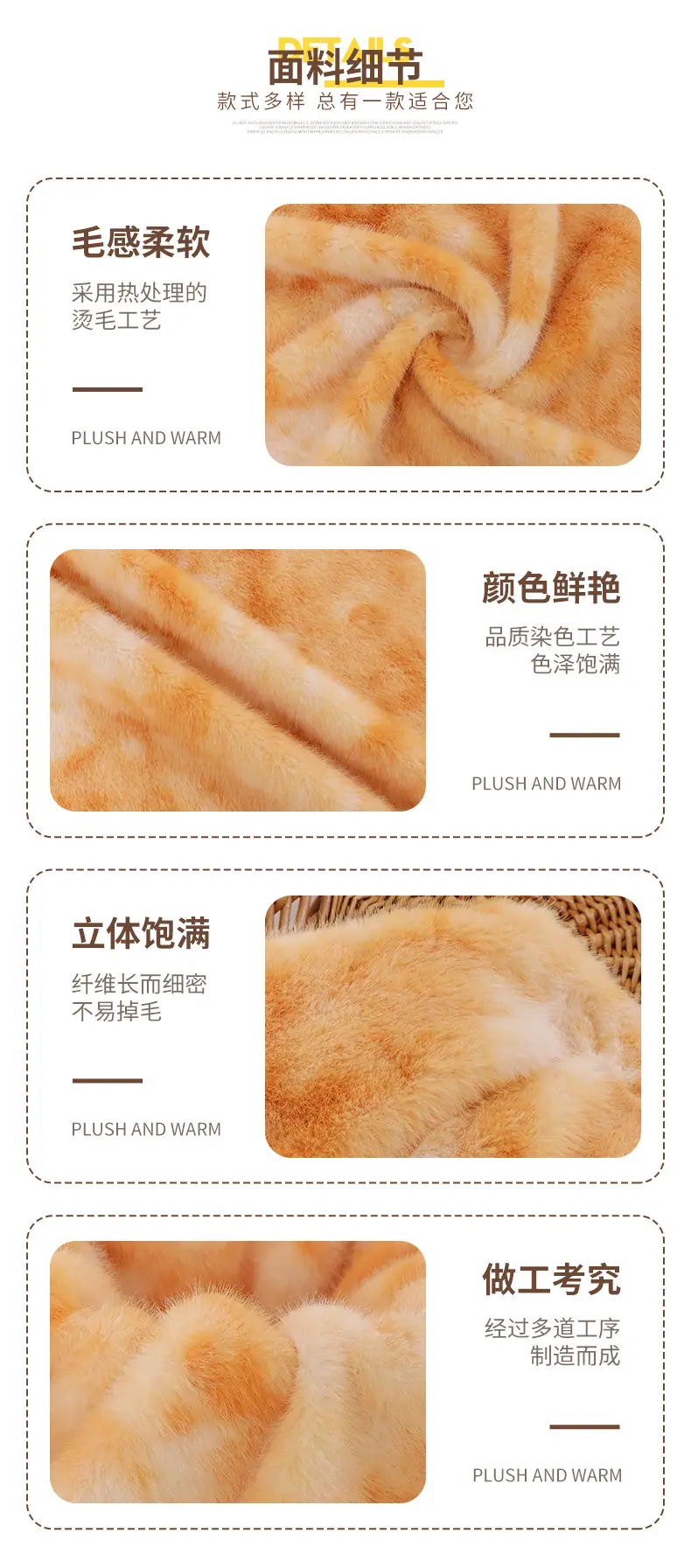 恩眷详情页-拷贝_05.jpg