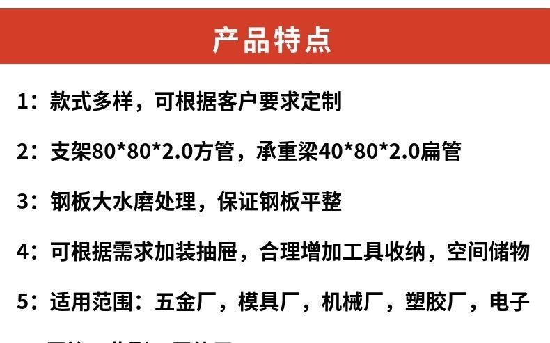 QQ图片20210706165132.png