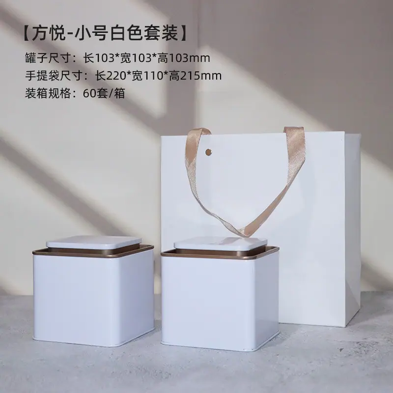 套装小号白色.jpg