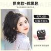 Peluca Para Mujer Cola de Caballo Alta Esponjosa Nube de Seda Pinza Caliente Pinza para Cola de Caballo Artificial Goma para el Cabello Trenza de Cabello Reductora de Edad Aumentadora de Cabello Cantidad de Cola de Caballo