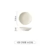 Nuevo Cuenco Cerámico Estilo Crema 2024 para Uso Doméstico, Vajilla de Color Bajo Esmalte, Cuenco para Fideos, Cuenco para Sopa, Plato, Set de Cuencos y Platos