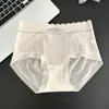 2714 pantalones de gel sin costuras de piel de leche 7A algodón antibacteriano transpirables cintura fina alta elasticidad sin costuras talla grande calzones