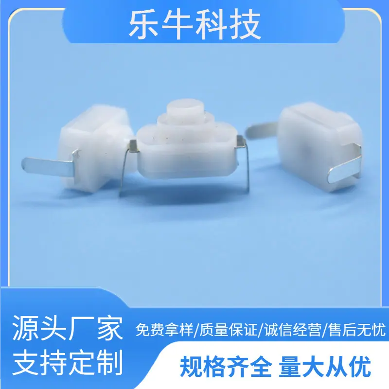 大泽工具_20241121125029
