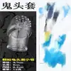 Dropshipping del Fabricante Juguetes Sexuales para Pareja Masculina Anillo de Bloqueo de Semen de Silicona Condón para Pene Condón Partícula de Dragon Ball Colmillo de Lobo