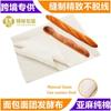 Saco de Pano para Fermentação de Pão Amazon Tapete para Baguete Lona Completa Armazenamento de Baguete Francesa Pão Europeu Pano de Algodão Ferramentas de Panificação