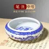Lavatório de cerâmica azul e branca para pincel de caligrafia, lavatório para pincel de prática de escrita, porta-pincel de celadon de Jingdezhen, montanha para pincel, kit de lavatório para pincel, atacado