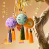Colgante de Bolsa de Fragancia del Festival de Medio Otoño, Decoración de Pastel de Luna Cultural y Creativa de Estilo Antiguo, Bolsa de Fragancia Terminada con Conejo de Jade, Osmanto y Borlas, Accesorio Hanfu