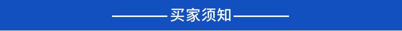 鍐呴〉_11