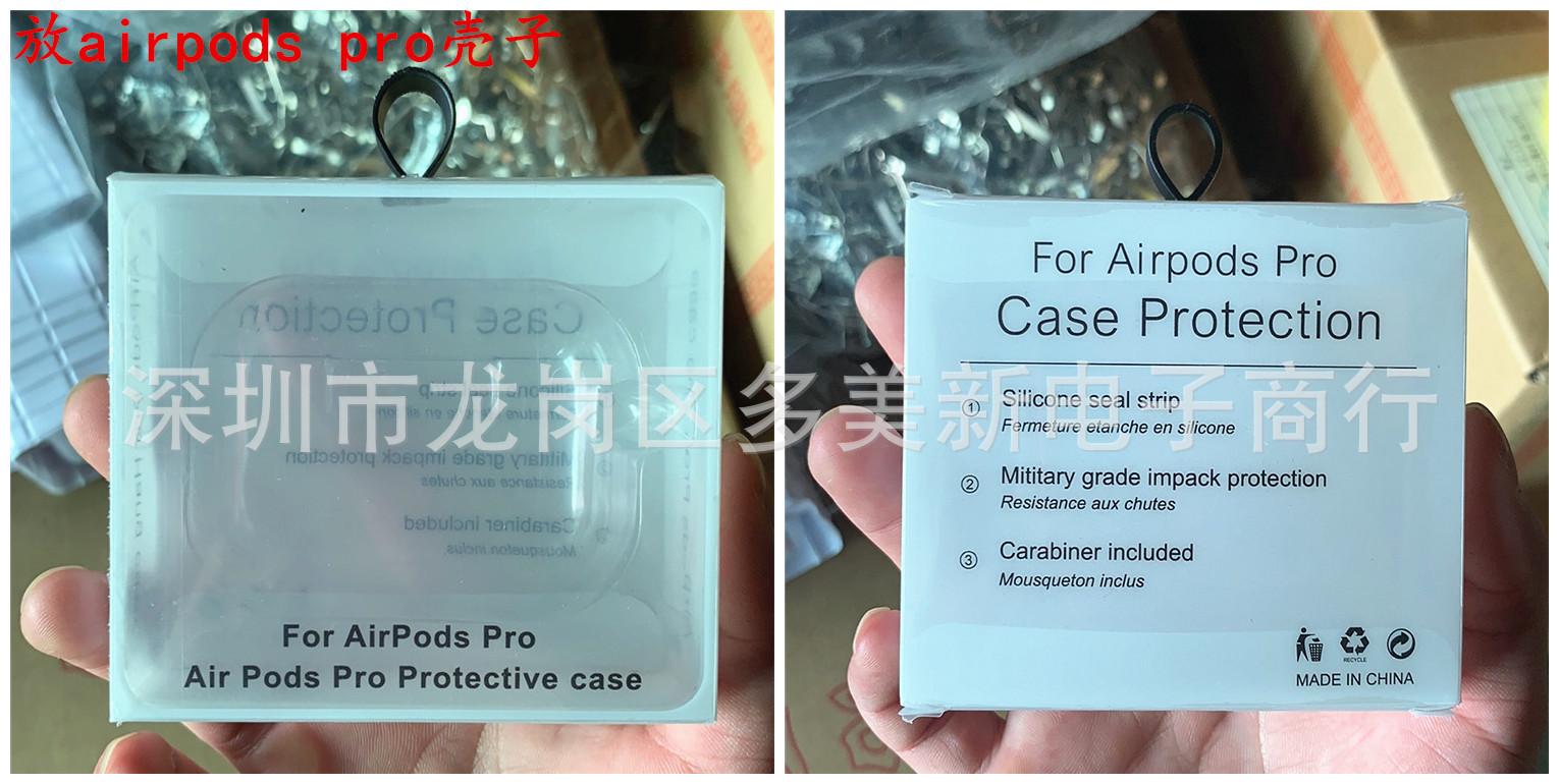 QQ图片20200314135910_副本