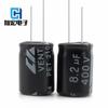 Capacitor Eletrolítico Cd110T 10Uf450V 8*12/14mm Capacitor Eletrolítico de Alumínio 450V 10Uf 10*10mm