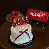 Vela de Número de Año Nuevo 2027 Decoración de Pastel Vela de Número Feliz Año Nuevo Inserto para Pastel Vela Roja 2027