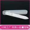Fábrica en stock venta al por mayor artefacto de pulido de uñas nano a través de lima de uñas de punta lima de uñas de vidrio nano Corea del Sur