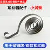 Corte de Fio Roda Tencionadora Automática de Fio com Marca Molybdenum Roda Guia Dupla Roda Única Regulador Automático de Tensão de Fio de Molybdenum Apertador