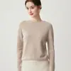 Suéter 100% Cachemir para Mujer, Cuello Redondo Tejido de Cachemir Puro para Mujer, Capa Base Simple de Punto Plano Otoño/Invierno