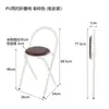 Cadeira de Jantar Dobrável Simples, Cadeira Estilo Bar, Cadeira de Estudo, Cadeira para Treinamento de Maquiagem, Cadeira Temporária para Dormitório, Cadeira para Restaurante de Lazer, Cadeira de Escrita
