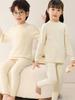 Conjunto de Ropa de Otoño para Niños, Conjunto de Ropa Interior de Algodón Suave para Niños, Pijamas Térmicos Base de Talla Grande para Niños, Camisetas Térmicas de Algodón para Niñas