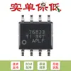 Venda Apenas de Chip Regulador de Baixa Queda (LDO) Original Tps76833Qdr Soic-8