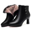 Una generación de botas nuevas de invierno transfronterizas para mujer, cómodos zapatos de algodón con forro polar, plataforma impermeable, punta afilada, tacón alto, tacón grueso, botines para mujer