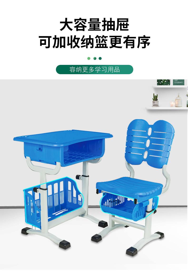 立柱课桌椅_06.jpg