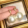 Recomendado pelo Proprietário de "Hong Kong Pearl Beauty"! Brincos de Pérola Estilo Retro Hong Kong, Versáteis e Modernos, Brincos de Prata de Alta Qualidade